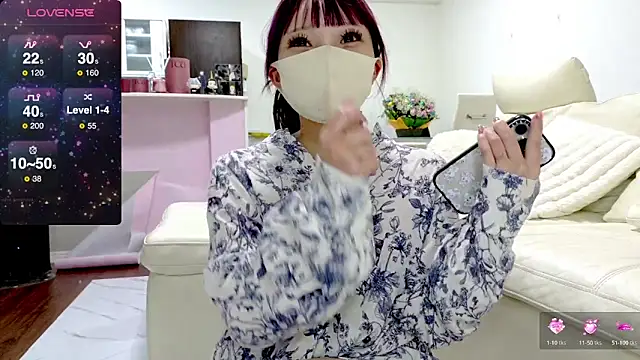 Snapshot of nemui_oyasumi chatting on March 2025 02:25:02 PM nemui oyasumi online show from March 2025 02:25:02 PM