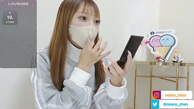 Snapshot of nemui_oyasumi chatting on September 2025 11:33:01 AM nemui oyasumi online show from September 2025 11:33:01 AM