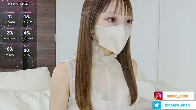 Snapshot of nemui_oyasumi chatting on September 2025 05:01:02 AM nemui oyasumi online show from September 2025 05:01:02 AM