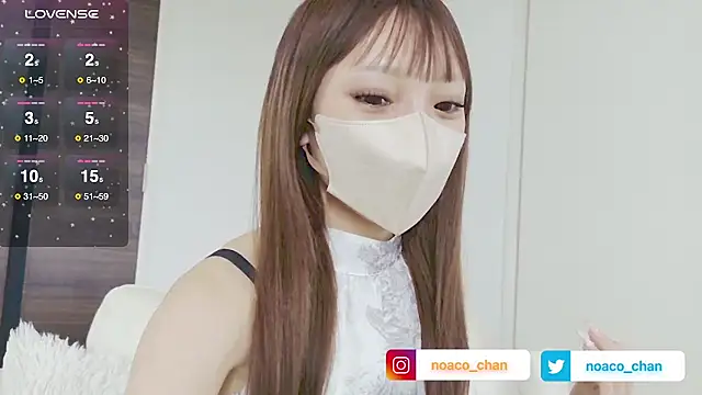 nemui oyasumi online show from October 2025 04:56:02 AM