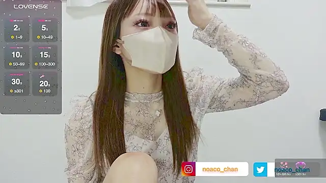 nemui oyasumi online show from October 2025 06:26:02 AM