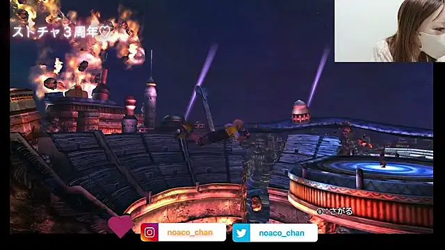 nemui oyasumi online show from October 2025 07:16:01 AM