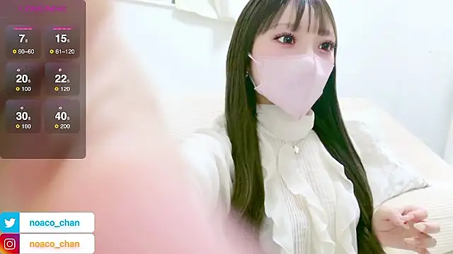 nemui oyasumi online show from March 2026 02:31:01 PM