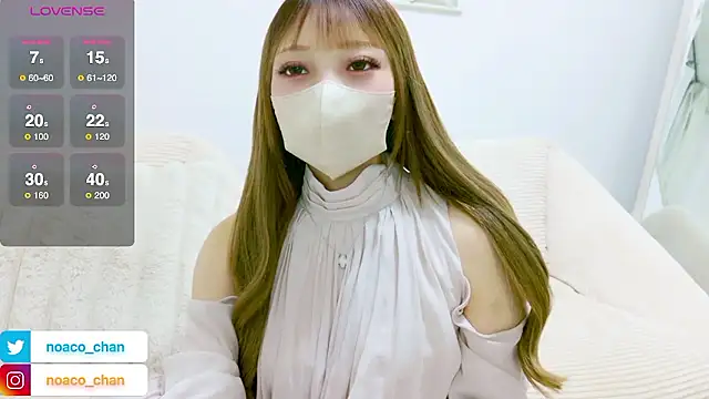 nemui oyasumi online show from May 2026 02:16:01 PM