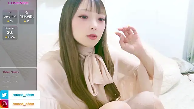 nemui oyasumi online show from May 2026 12:44:02 PM