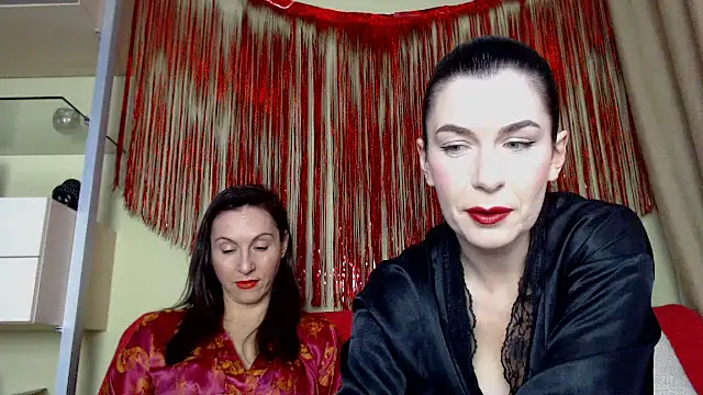 Snapshot of BDSMStars chatting on December 2024 09:33:02 AM BDSMStars online show from December 2024 09:33:02 AM