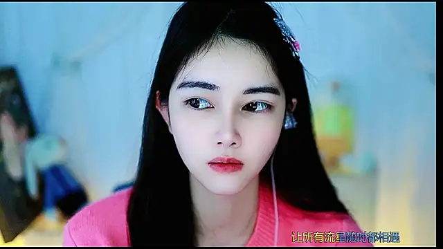 Snapshot of Judy520 chatting on February 2025 02:20:01 AM Judy520 online show from February 2025 02:20:01 AM