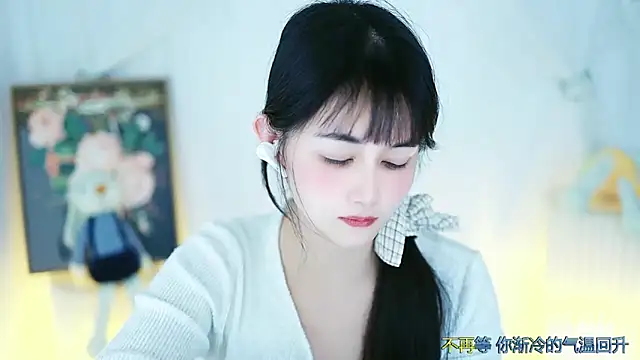 Snapshot of Judy520 chatting on March 2025 01:29:02 PM Judy520 online show from March 2025 01:29:02 PM