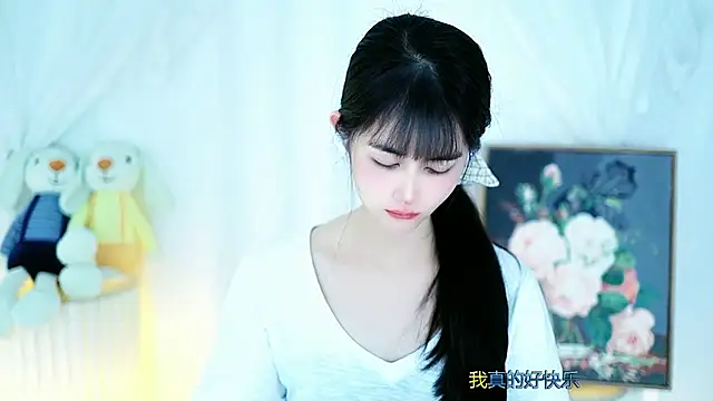 Snapshot of Judy520 chatting on March 2025 11:42:02 AM Judy520 online show from March 2025 11:42:02 AM