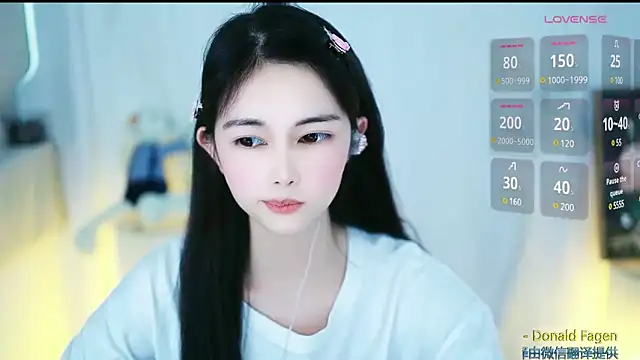 Snapshot of Judy520 chatting on March 2025 07:42:02 AM Judy520 online show from March 2025 07:42:02 AM