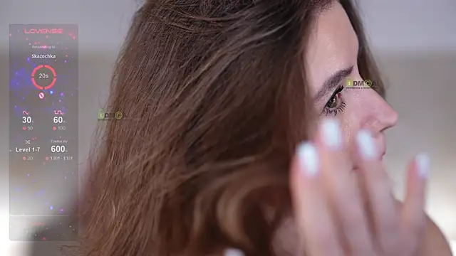 Snapshot of -YOUR_ANGEL- chatting on February 2025 05:39:01 AM -YOUR ANGEL- online show from February 2025 05:39:01 AM