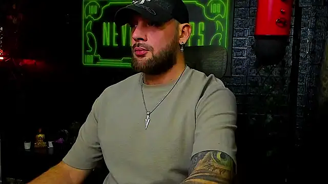 Snapshot of LexXHardy chatting on October 2025 05:32:01 PM LexXHardy online show from October 2025 05:32:01 PM