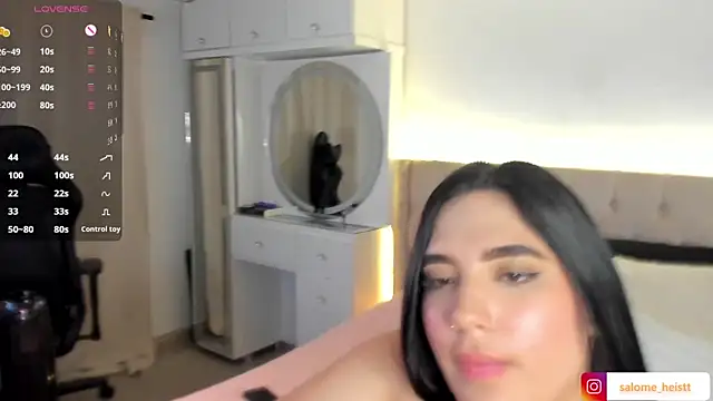 salome heist1 online show from March 2026 05:35:01 AM