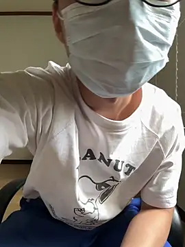 Snapshot of h4779150 chatting on December 2025 02:50:01 AM h4779150 online show from December 2025 02:50:01 AM