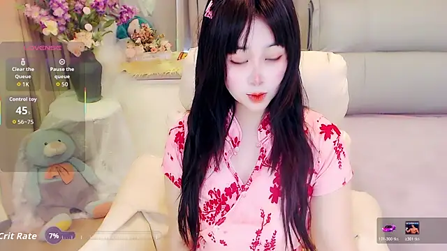 Snapshot of yoyoyo_99 chatting on May 2026 04:29:01 AM yoyoyo 99 online show from May 2026 04:29:01 AM