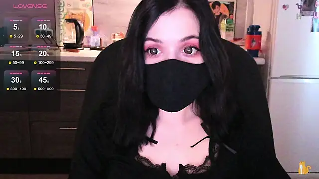 Snapshot of spticc chatting on October 2025 08:24:02 AM spticc online show from October 2025 08:24:02 AM