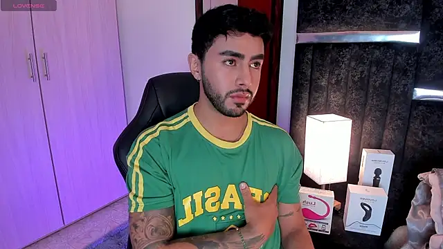 ItsMeEros online show from February 2025 10:33:01 PM