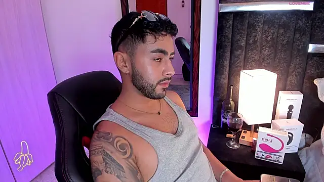 ItsMeEros online show from March 2025 01:48:01 AM