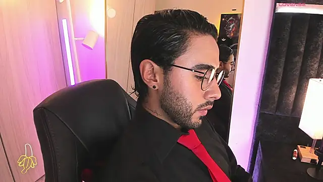 ItsMeEros online show from April 2026 08:55:01 PM