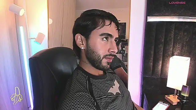 ItsMeEros online show from April 2026 11:09:02 PM
