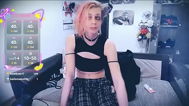 Snapshot of Littlepinkcat chatting on September 2025 10:36:01 PM Littlepinkcat online show from September 2025 10:36:01 PM