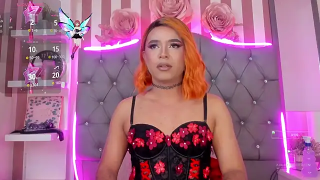 Snapshot of Star-Fire chatting on December 2025 08:16:02 PM Star-Fire online show from December 2025 08:16:02 PM