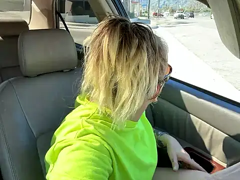 SummerBlueMoon online show from February 2026 09:38:02 PM