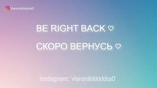 Veronikkkkka online show from October 2025 02:37:01 PM