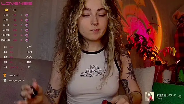 IttyKitty online show from April 2026 11:57:02 PM