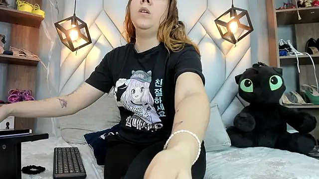 Snapshot of SakuraLee_ chatting on March 2025 07:48:02 PM SakuraLee online show from March 2025 07:48:02 PM