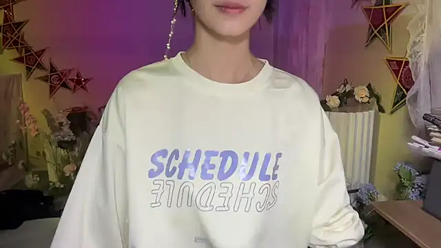 Snapshot of Your-Sunshine chatting on September 2025 04:56:01 PM Your-Sunshine online show from September 2025 04:56:01 PM