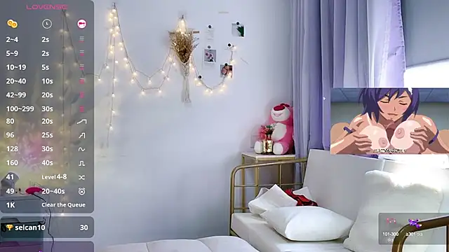 Southerly online show from September 2025 05:24:01 AM