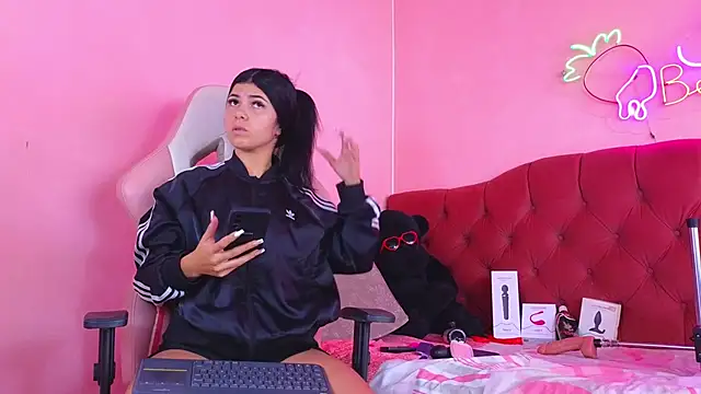 Snapshot of reychell_hot01 chatting on December 2024 01:46:01 PM reychell hot01 online show from December 2024 01:46:01 PM