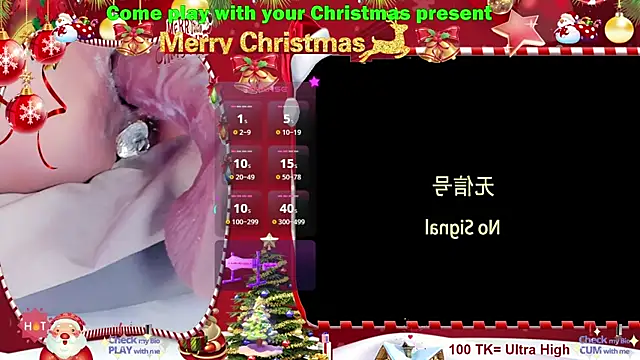 Snapshot of Jessie_Bernard chatting on December 2024 08:57:02 PM Jessie Bernard online show from December 2024 08:57:02 PM