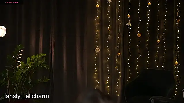 Elice Dream online show from February 2026 07:48:01 PM