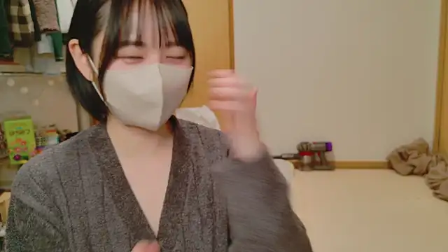 Snapshot of HIKARI_x0 chatting on February 2025 02:16:02 PM HIKARI x0 online show from February 2025 02:16:02 PM