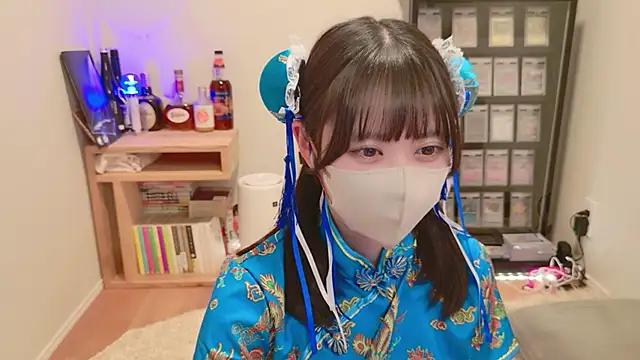 HIKARI x0 online show from May 2026 02:21:02 PM