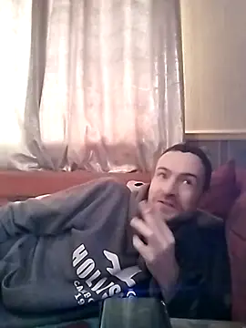 Snapshot of Erimyka chatting on February 2026 04:02:01 PM Erimyka online show from February 2026 04:02:01 PM