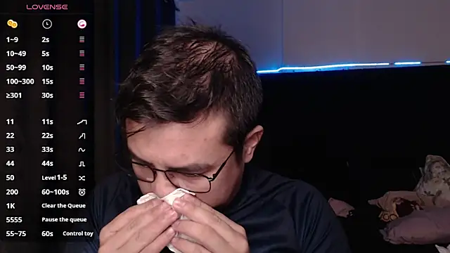 andrewmhilton  online show from November 2025 06:24:01 AM