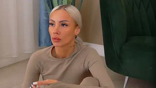 Bailey Rush online show from December 2025 03:52:01 PM