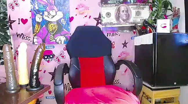 Snapshot of flaquita_corall chatting on March 2025 01:18:01 PM flaquita corall online show from March 2025 01:18:01 PM