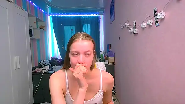 Snapshot of __Aphrodita__wow__ chatting on March 2025 12:25:01 PM Aphrodita wow online show from March 2025 12:25:01 PM
