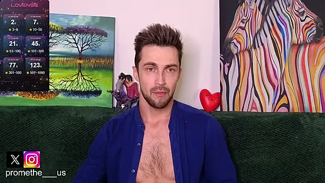 Snapshot of Promethe_us chatting on March 2026 07:53:01 PM Promethe us online show from March 2026 07:53:01 PM