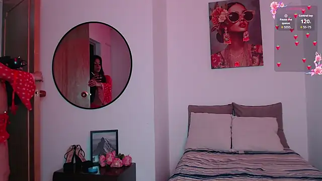 Snapshot of dahian_s chatting on March 2026 04:39:02 AM dahian s online show from March 2026 04:39:02 AM