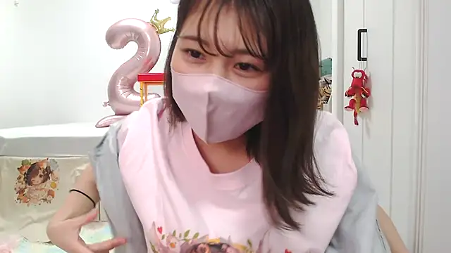 SUZU  online show from December 2024 12:05:01 PM
