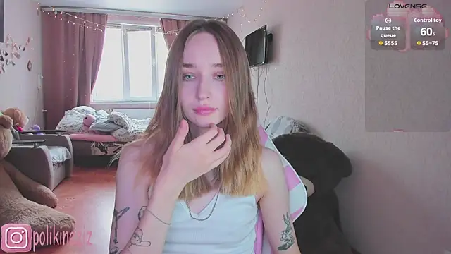 MoonDust online show from May 2026 10:32:02 AM