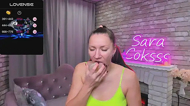 Snapshot of SarahCoksss chatting on February 2025 04:03:01 AM SarahCoksss online show from February 2025 04:03:01 AM