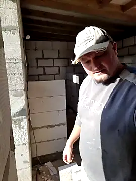 Snapshot of Pandasky chatting on November 2025 08:58:01 AM Pandasky online show from November 2025 08:58:01 AM