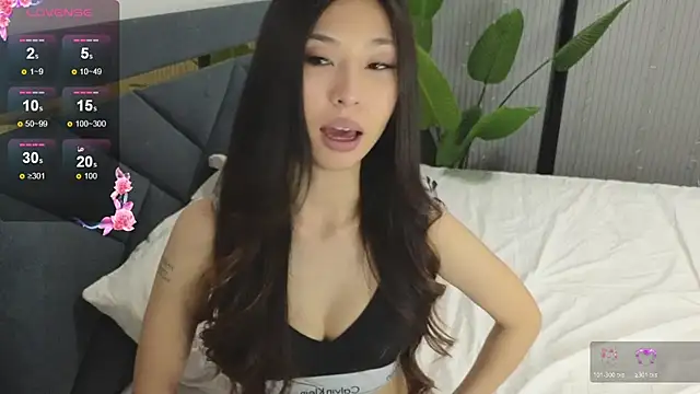 TrishaRey online show from February 2026 05:45:01 AM