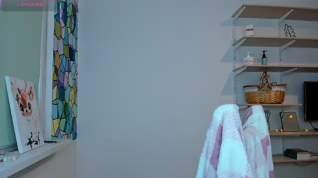 Peggy Beauty online show from November 2025 01:59:02 PM